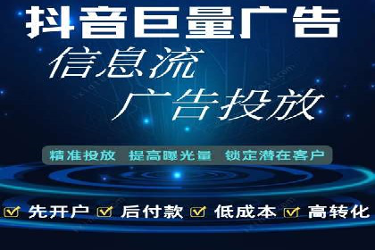 百度推广多少钱才划算？看这些企业如何操作